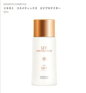 ~LgRXeBbNX UVveN^[ 50mL SPF50+ PA++++ / MIKIMOTO / Ă~ߗpt