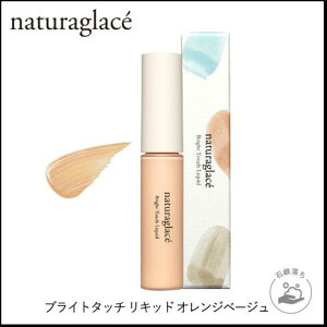 Ki@i`ObZinaturaglacej@uCg^b`Lbh@IWx[Wt@f[VEωn@RV[[@lR|X