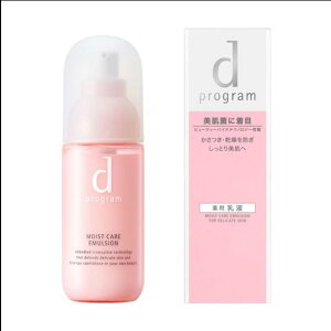 Ki@d program  d vO CXgPA G}W MB {́@MtgpANX}Xv[gav[g