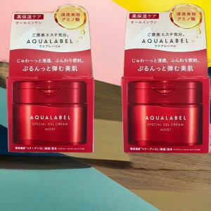 2Zbg[ANA[x XyVWFN[ EX CXg ( 90g )/ ANA[x@ێPÃI[C