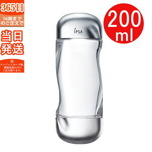 A@[KinUE^CrANA@CvT ϐ ipsa ϐ CvT IPSAiCvTj200ml UE^CR ANA 200ml ϐ CvT ANA {@ێ@򕔊Oi@RX XL