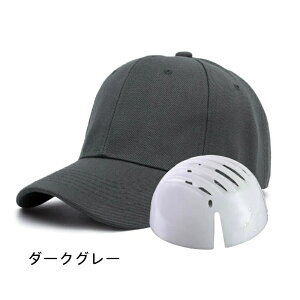 y100~OFFN[|zyr[Tzyz]ԃwbg Lbv^ Xq^ CEF w Z l jp fB[X Y ʊw TCNO 킢  ėp 