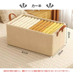 yz[{bNX [P[X z ܂肽݉\ t o݌v e L⋭nh J`In̗p ߗގ[{bNX  CD[ ߗރP[X Xg[W