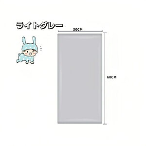 yzǃNbV xr[ PKh~ EH[}bg S}bg ǃ}bg vC[ NbV}bg vC}bg R[i[NbV Ռz h fM hJr یNb