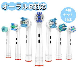 yr[TzyzuE I[BւuV ݊ duV ւuV ݊uV oralBp 16{Zbg C zCgjO   񋸐 fC[ ZVeB