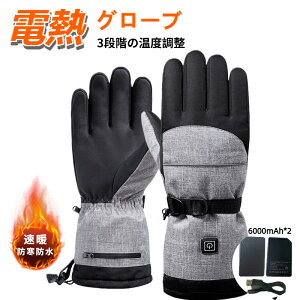 yI\񒍕10%OFFzyr[Tzy6000mAhobe[SʔMz yzdMO[u q[^[O[u dM oCN ~p 6000mAhobe[ 3MVT[g X}z