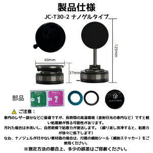 yz^zX}zz_[ ܂肽  }Olbg magsafe 360°\ ^z  ԍ J[pi Ў葀 X}zX^hiPhone/Sony/Samsung/HUAWEI/Google/iPhone&AndroidS@(