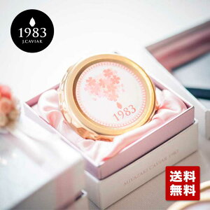 {LrA1983 oG (20g) v^RNV | pϔ YōtbVLrA v[g LrA 蕨 p[eB[ LO a YLrA Ε 