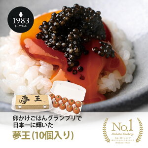y5%OFF4,000~N[|z͂Ov  (10) | {ɂȂ  ܂ {  蕨 H p[eB[ LO a NX}X Ε 񂹃O