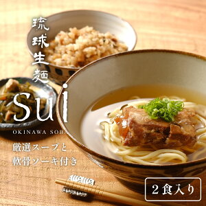 ysuiz IX[vƓ\[Lt 2Ht ꒼  \[L ꂻ 蕨