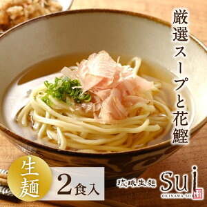 y~12/7 |Cg10{zsuiIX[vƒǂt 2Ht ꒼  Ԋ ꂻ 蕨