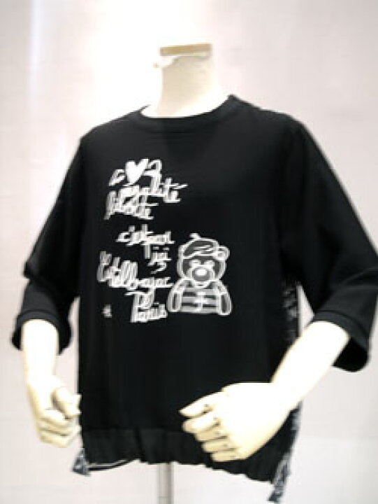 楽天市場】カステルバジャック【2024年春/夏】七分袖Tシャツ : jc de 