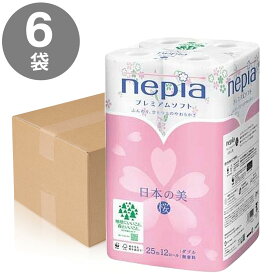 プレミアムソフトトイレットロール 日本の美 桜【ケース販売】25mダブル×12ロール×6袋【王子ネピア】（トイレットペーパー）