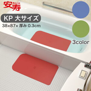 yA zyׂ~߃}bg KP TCY  A  ~ }bg C  u ׂ~ TCY   hJr R ȒP  ]|h~ o