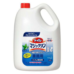 yԉzgC}WbNLEXv[lց@4.5L
