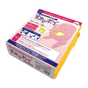 「すっきりポイ」ポータブルトイレ用処理袋 30枚入り【アロン化成】