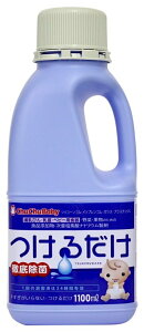 ``xr[邾 1100ml