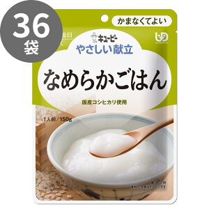36HZbgyHzL[s[ ₳ Ȃ߂炩͂(150g)yP[X̔z