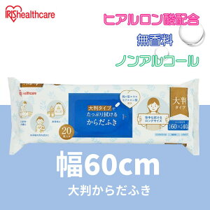 ACXI[} 唻 炾ӂ(20) mAR[ EFbgeBbV  KRD-20