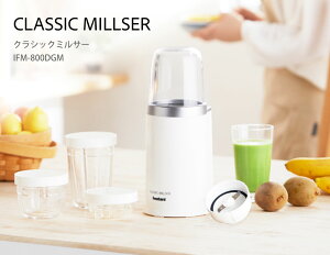 Iwatani@NVbN~T[IFM-800DGM