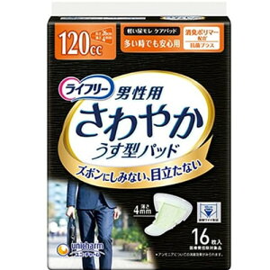 yjE`[zCt[₩pbhjp@łSp120cci16j