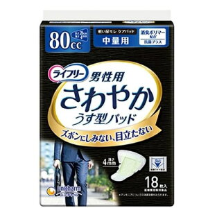 ݌ɌyjE`[zCt[₩^pbhjp@Spbh @ʗp80cci18j