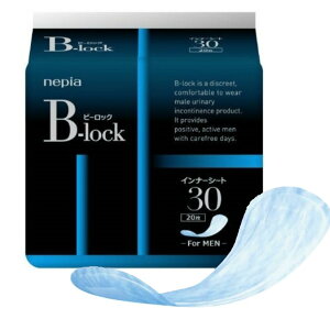 yqlsAzlsA@B-lock@Ci[V[g30i20jApV[gpbh HH jp y pbh ^