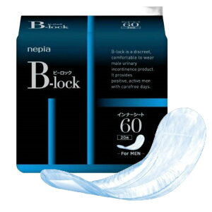 yqlsAzlsA@B-lock@Ci[V[g60i20jApV[gpbh HH jp y pbh ^