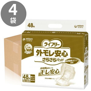 P[X̔yjE`[zCt[ OS炳pbh@48×4 HH