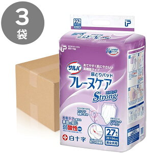 PUTo t[kPAXg O 27×3܁yP[X̔z\ e Apbh AƂpbg rpi Ɩp