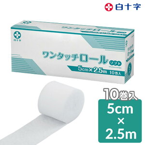 5cm×2.5m ^b`[\tg   Sܕsgp nT~sv 10@\