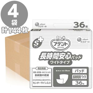 AegԈSpbh Ch^Cv 36×4P 剤 yP[X̔z16×4 HH Ɩp AƂpbh