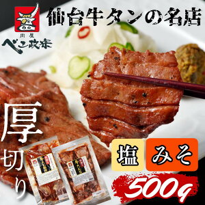500g@ׂ@y䖼z/݂@e250gZbg(EMtg)^lߍ킹@Ε@@Mtg