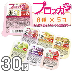 30@vbJZn 6l(6e5R) h{⏕Hi [[  ς JVE