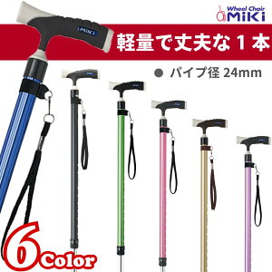 ~L (pCva24mm)\tgObvLkA~ ~L  X Lk JbR y  킢   y Lk XebL  Lk RpNg HH@MRA-06005 MRA-06001 MRA-06003 MRA-0