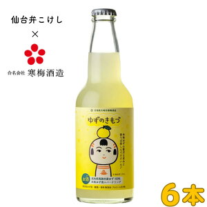 y~𑢁z䂸̂Á@䂸Xp[NO 330ml@6{