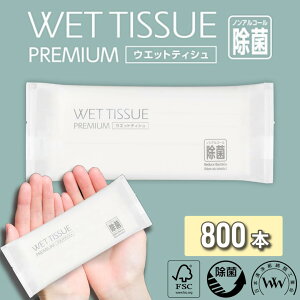 E㎿800{(100×8P) WDF EGbgeBV ĝ ڂ WDF EGbgeBV ^C[ }bg ntB tbg  {   唻 ڂ EFb