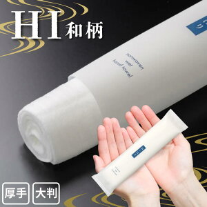 ㎿Ȏڂ600{(100×6P)ĝ ڂ Hi^C[ a }bg ntB [  {   唻 ڂ EFbgeBbV yz