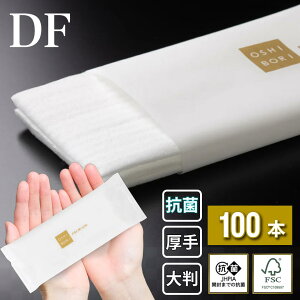 ӂӂ y100{zĝ ڂ DF(CPP) ^C[ }bg ntB tbg  {   唻 ڂ EFbgeBbV 