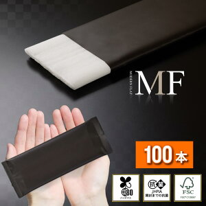 ㎿ ĝ ڂ MF tbgy100z  {   唻 ڂ EFbgeBbV @q^C[