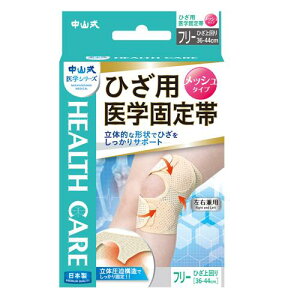 yGT|[^[zR ЂpwŒ bV x[W t[ALLTCY.