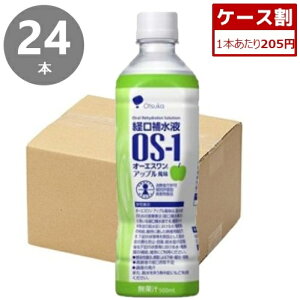 P[Xyo␅tz I[GX Abv 500ml×24{
