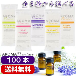 yzAROMA Premium A}v~A VB ĝ fsx A}ڂ  {   唻 @VB AROMAڂ aroma EFbgeBbV S5 A}v~A ڂ  A