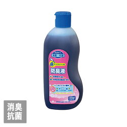 【アロン化成】ポータブルトイレ用防臭液