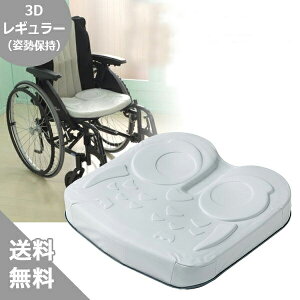 AEREHA 3DM[iJo[tjyEXGELzԂpNbV@ K  NbVHH p@  NbV p   \h  Ԉ֎q Ԃ ԃCX Nb