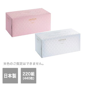 �y���q�l�s�A�zJAPAN premium �e�B�b�V�� 1���i���F�w��s�j
