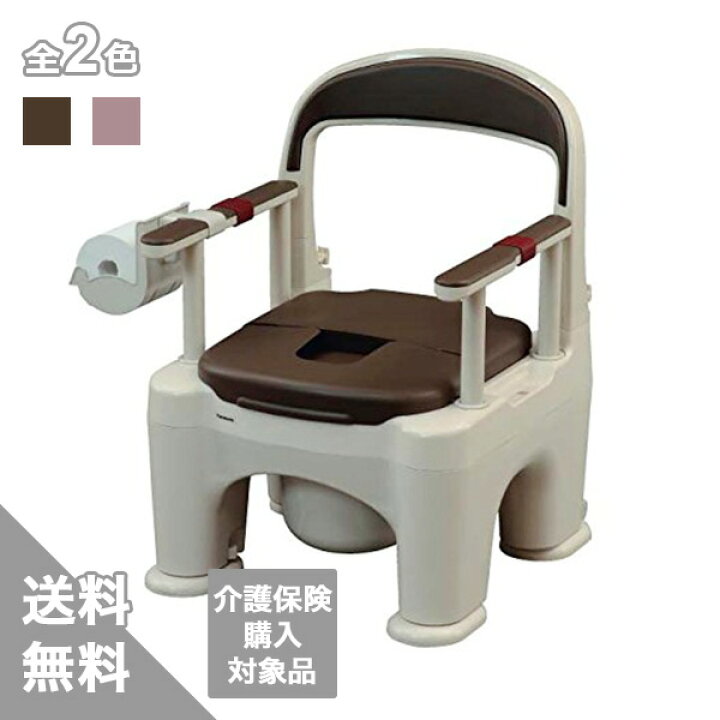 楽天市場】【パナソニックエイジフリー】ポータブルトイレ 座楽 