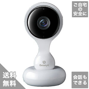 yL^ЁzBeseyeixXACj NEh^IPJ