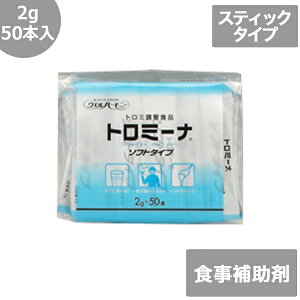 yEFn[j[zg~[i\tg^Cv 2g×50{