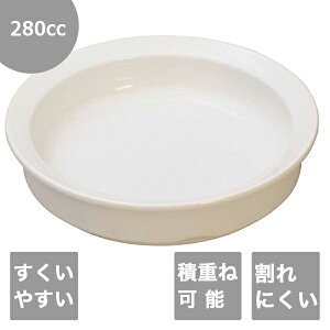 �y�������H�z���[�f�B�[�E�F�[�u�[�M�s���A�z���C�g 15cm�i280cc�j